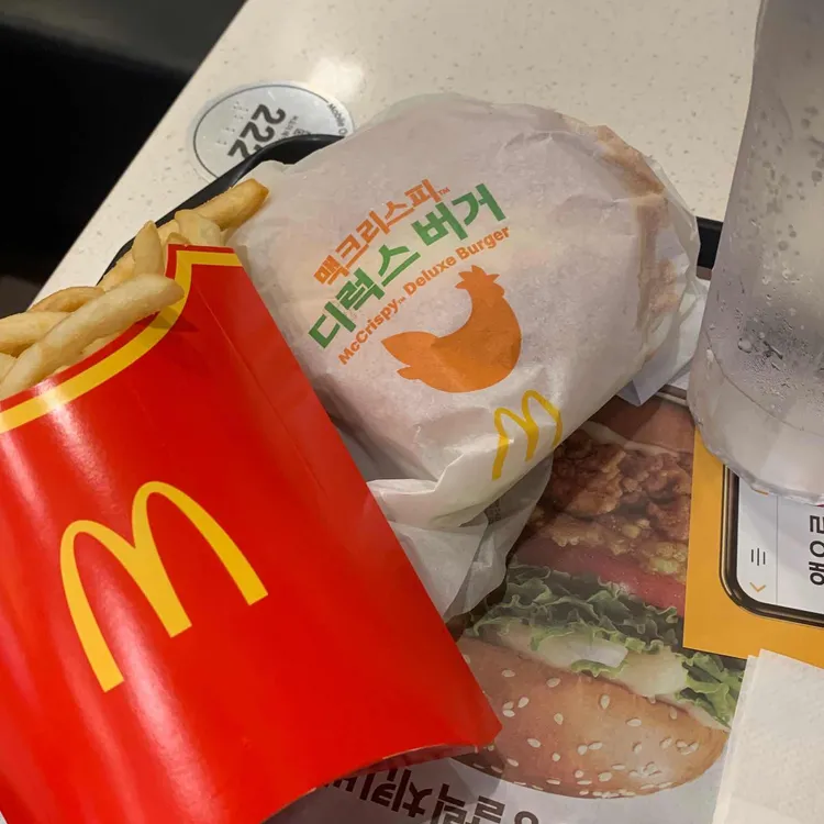 맥도날드 대표 사진