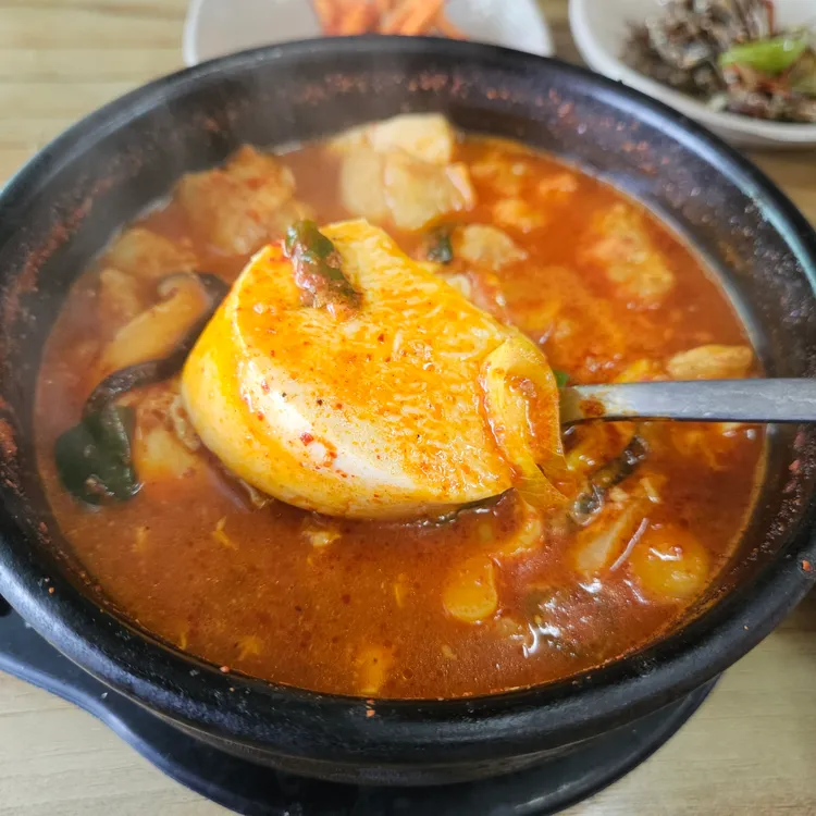 최가네진순두부 대표 사진