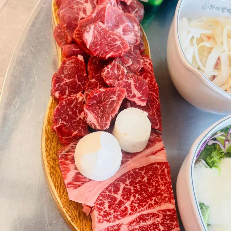 벌떡한우숯불구이 대표 사진