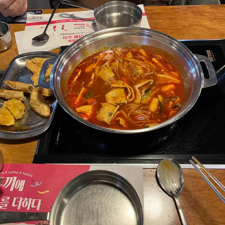 두끼 용인죽전점 - 기흥구 떡볶이, 즉석떡볶이 맛집 | 다이닝코드, 빅데이터 맛집검색