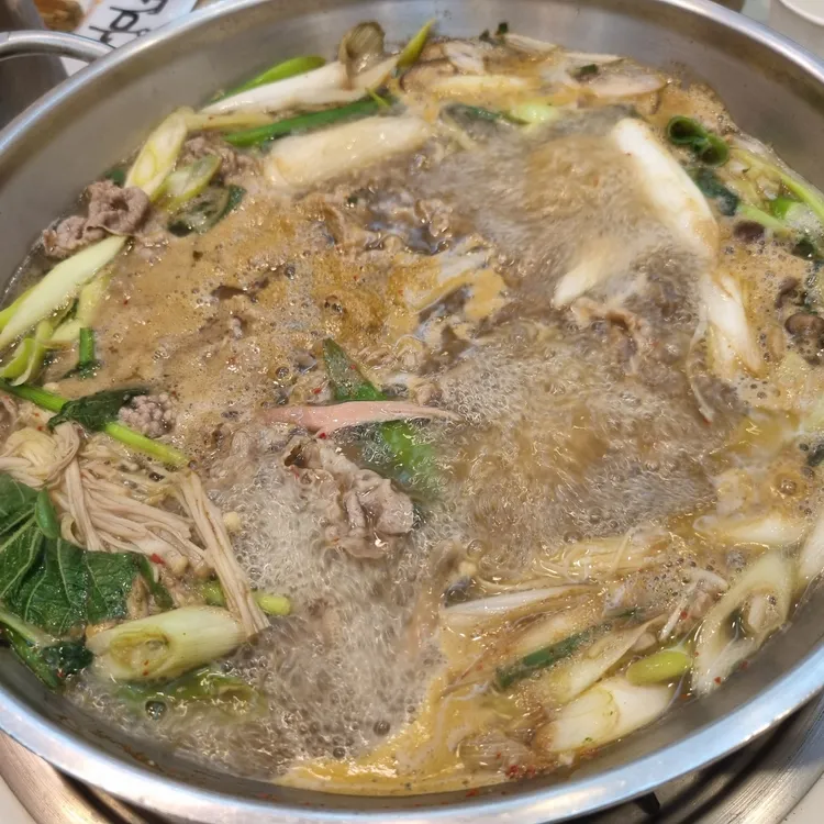 성민촌 대표 사진