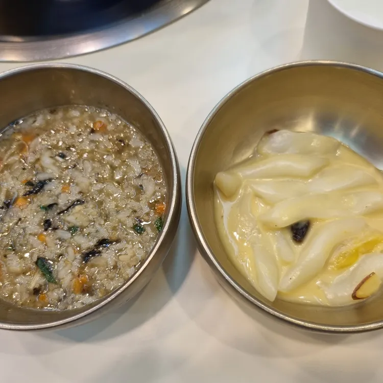 성민촌 대표 사진