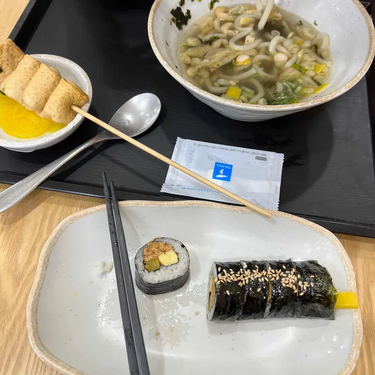 마성떡볶이 대표 사진