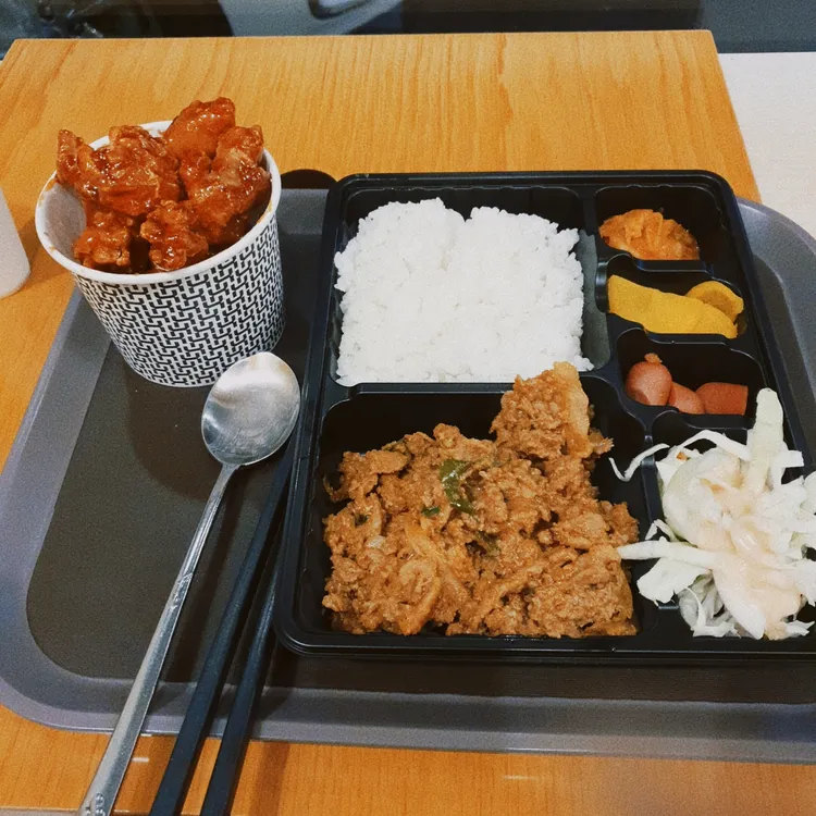 한솥도시락 대표 사진