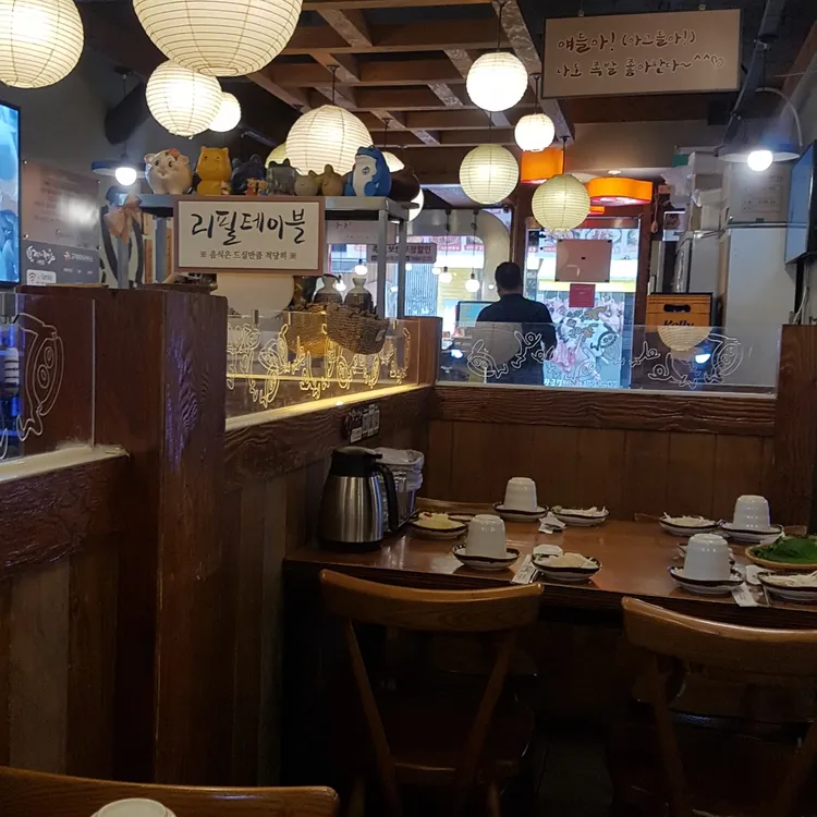 가장맛있는족발 대표 사진