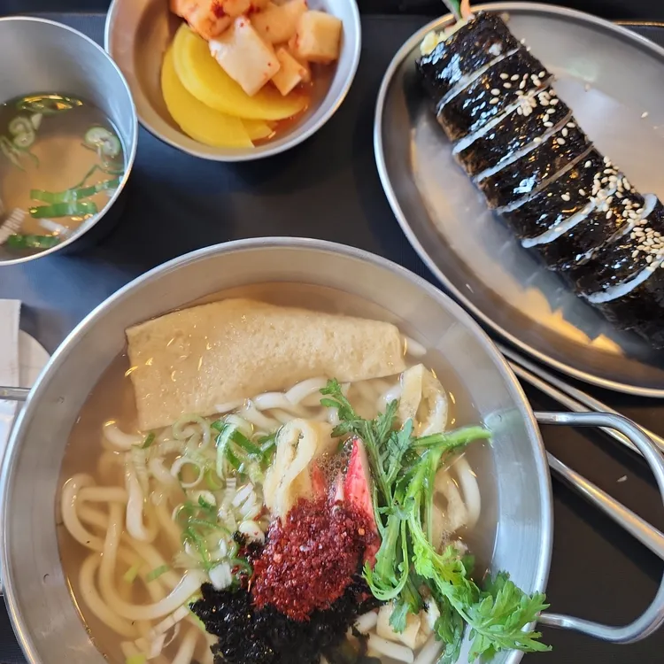 마실김밥 대표 사진