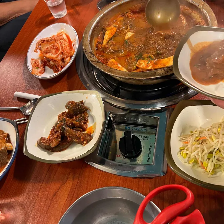아우네매운갈비찜 대표 사진