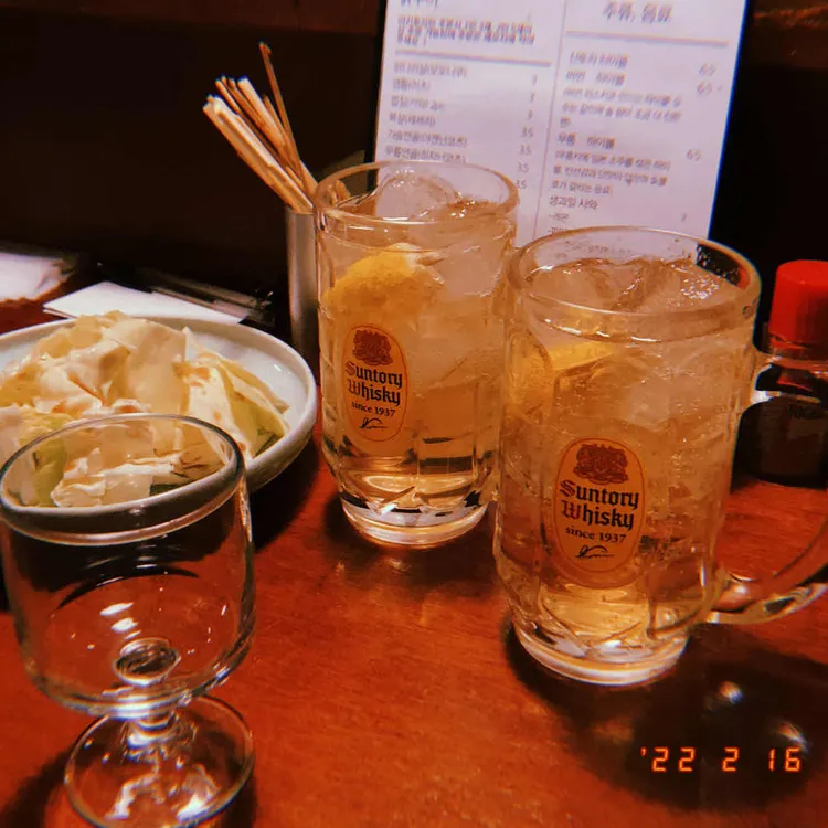 사카바 대표 사진