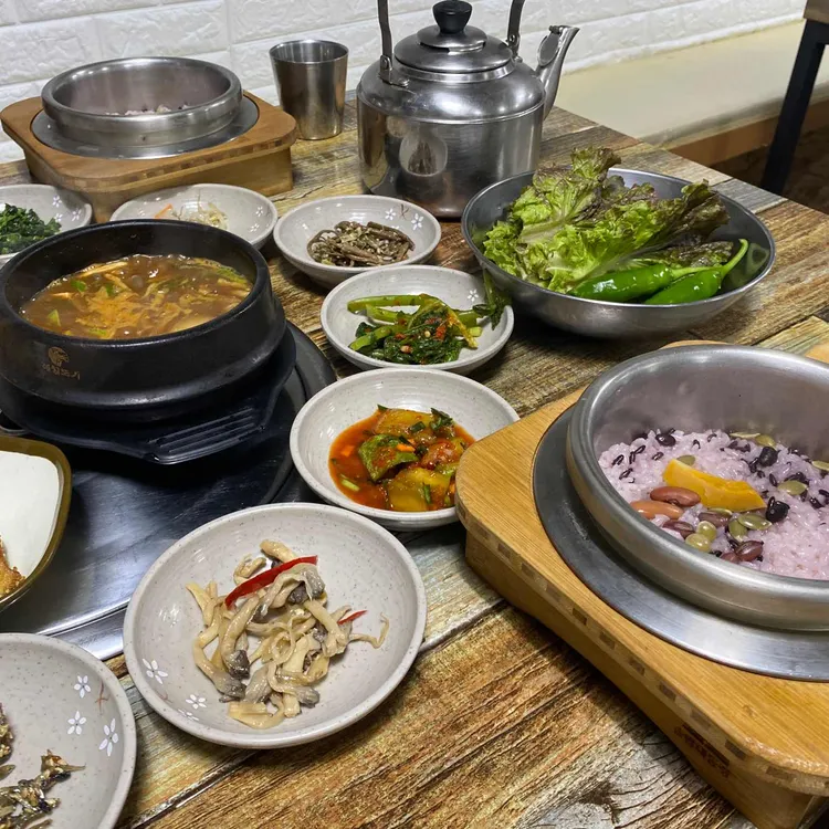 해내리식당 대표 사진