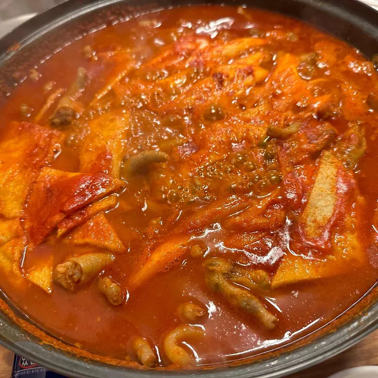 산본닭발  대표 사진