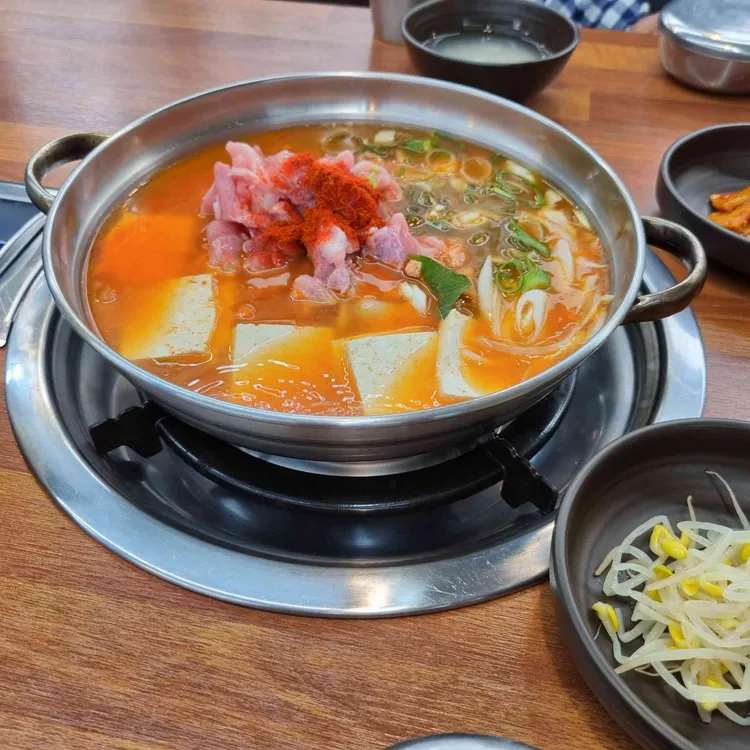 한옥집 무거점 이미지