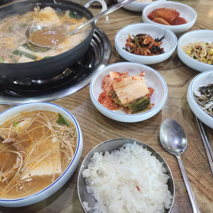 보경가든 대표 사진