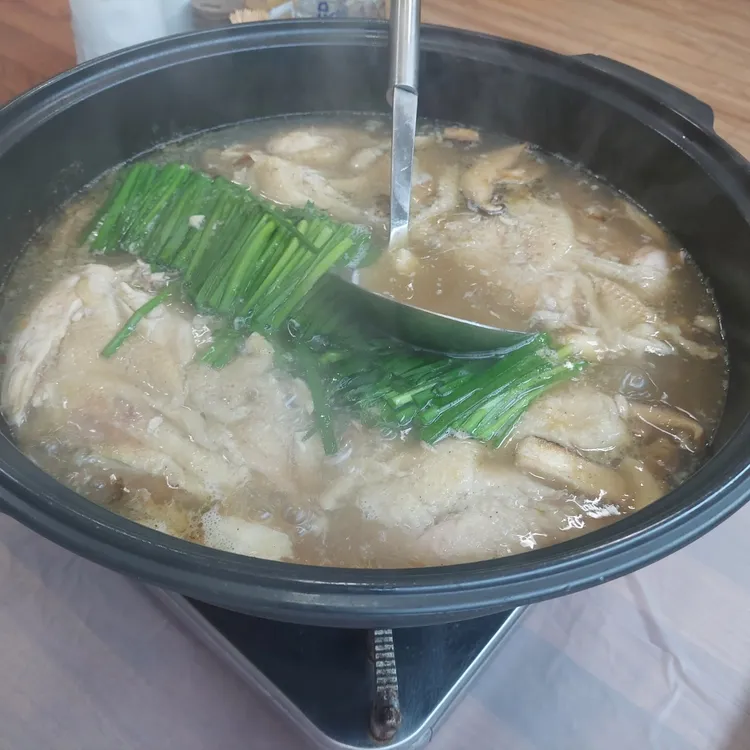 황제 백숙 대표 사진