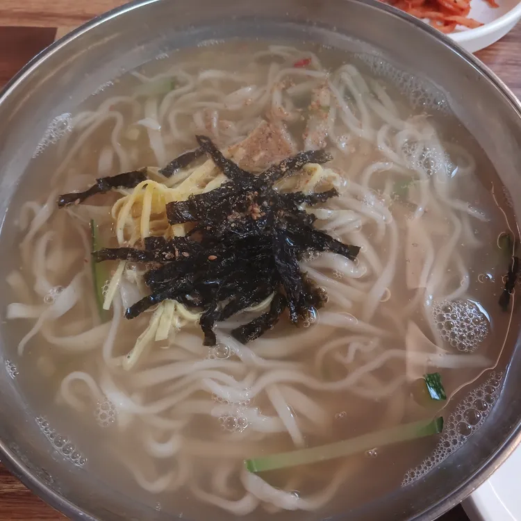 궁남손칼국수 대표 사진