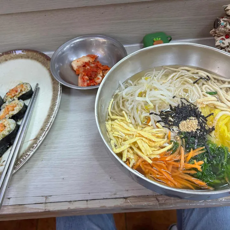 153구포국수 대표 사진