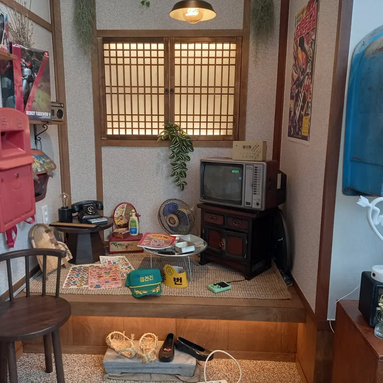 읍천리382 대표 사진