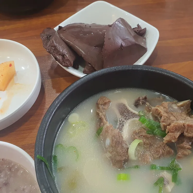 북성해장국 대표 사진
