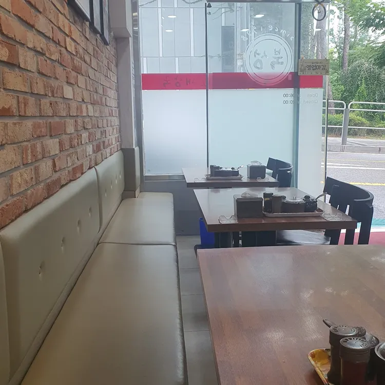 북성해장국 대표 사진