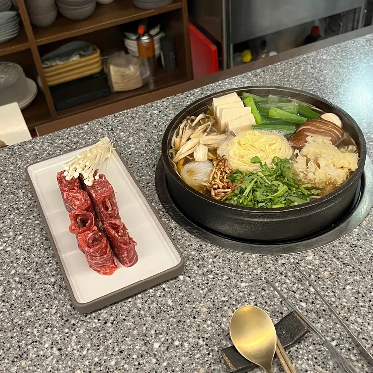 우미돈 블랙 대표 사진