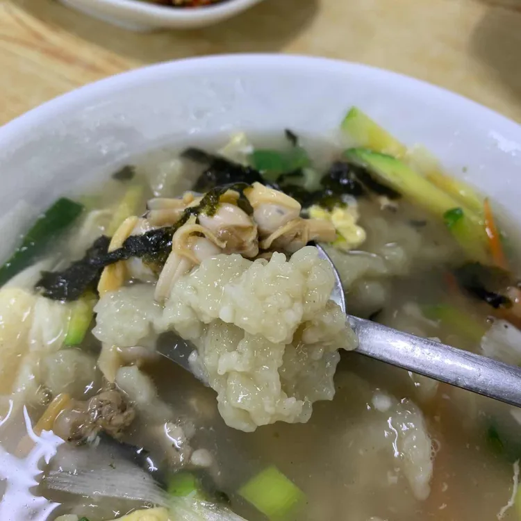 누이네손칼국수 대표 사진