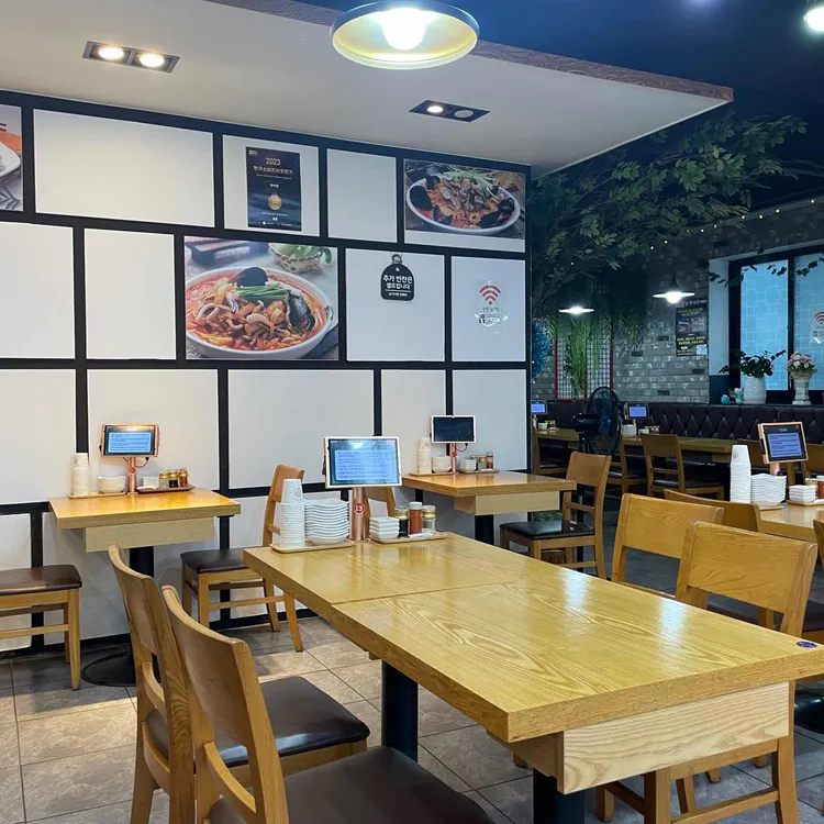 정원 대표 사진