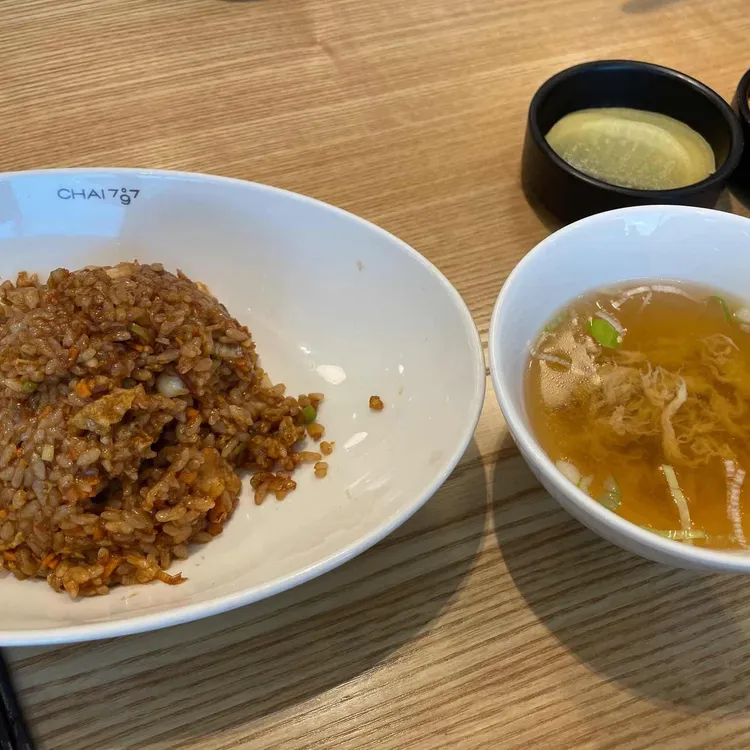 Chai797 Plus 대표 사진