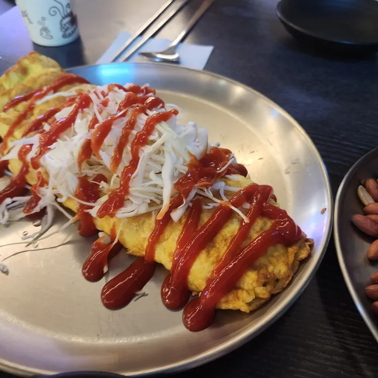 영동호프&식당 대표 사진