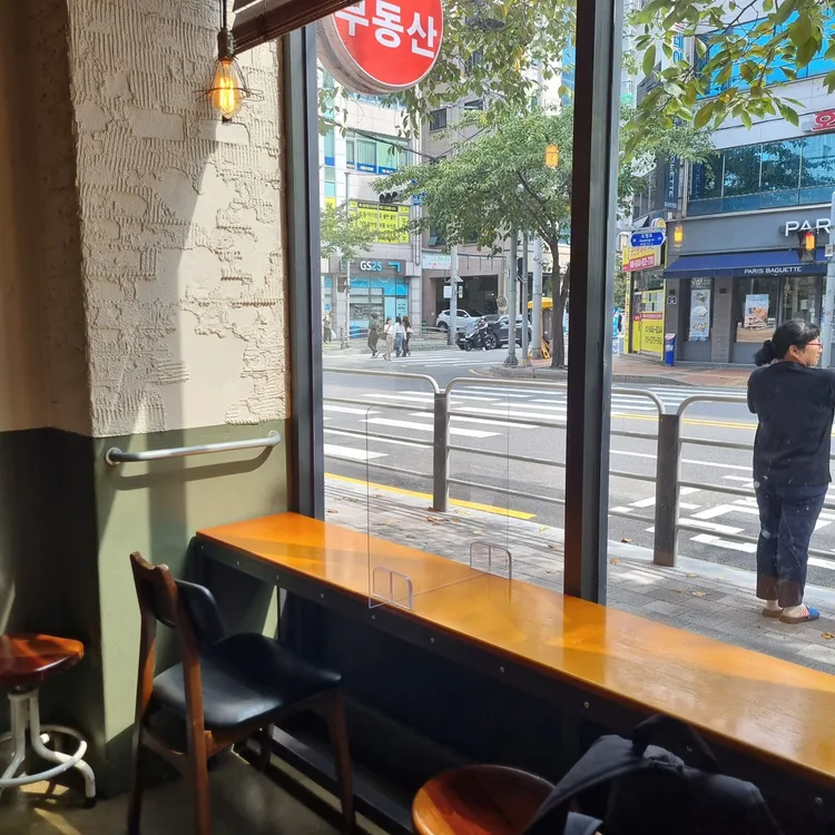 게이트커피 대표 사진