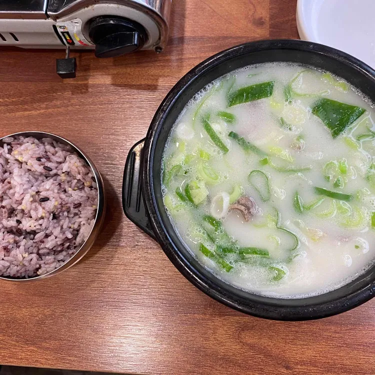 류근선의진국설렁탕 대표 사진