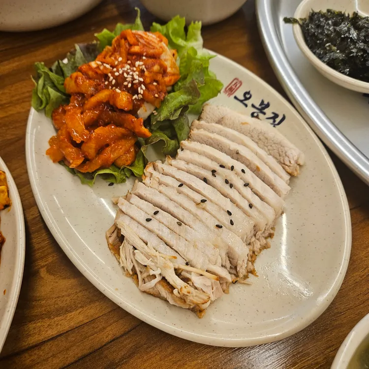 오봉집 대표 사진