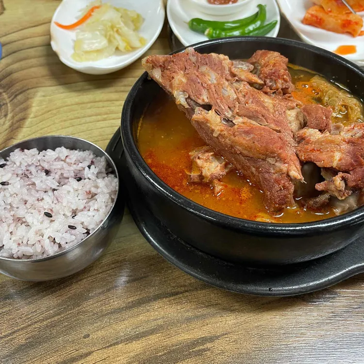 화부자궁 대표 사진