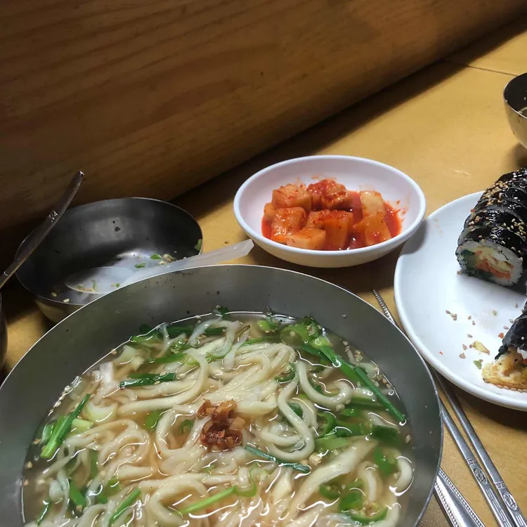 종필이집 대표 사진
