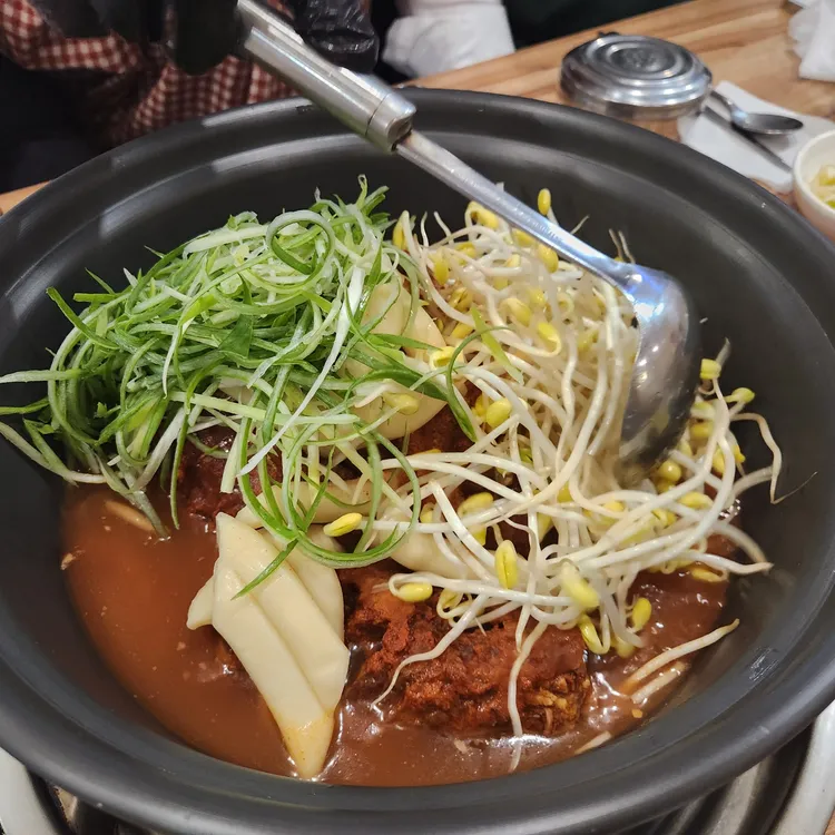 오감부대 대표 사진