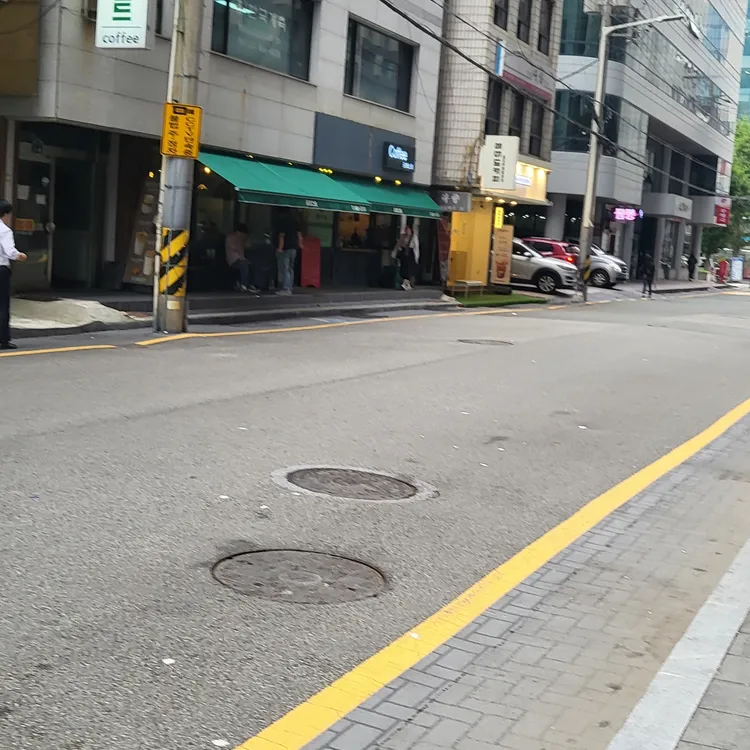 포레스트 대표 사진