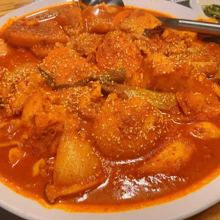 산아래 대표 사진