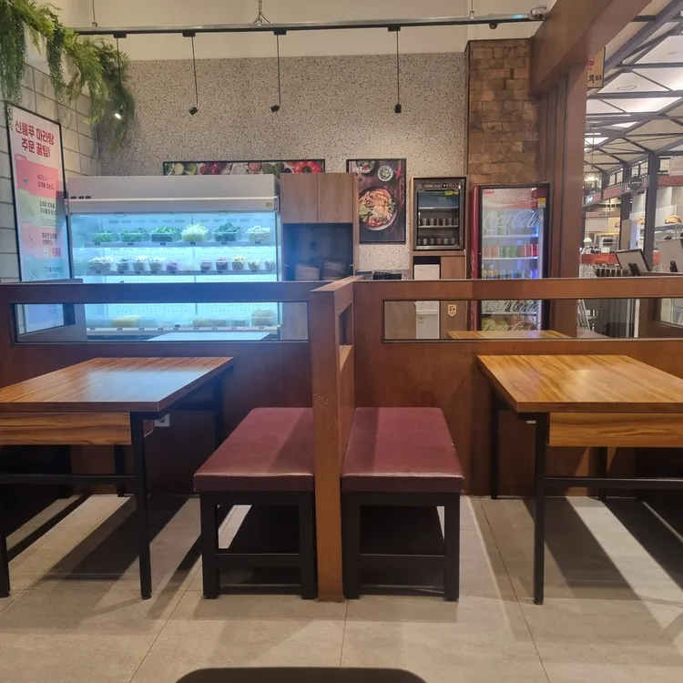 신룽푸마라탕 대표 사진