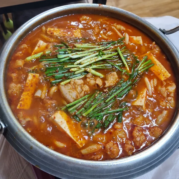 즐거운날 대표 사진