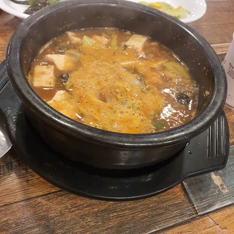 동백길 대표 사진
