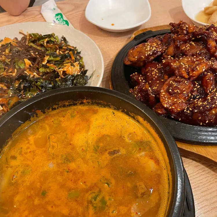 대만족 대표 사진