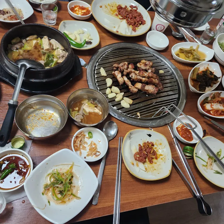 고기구워먹는집 대표 사진