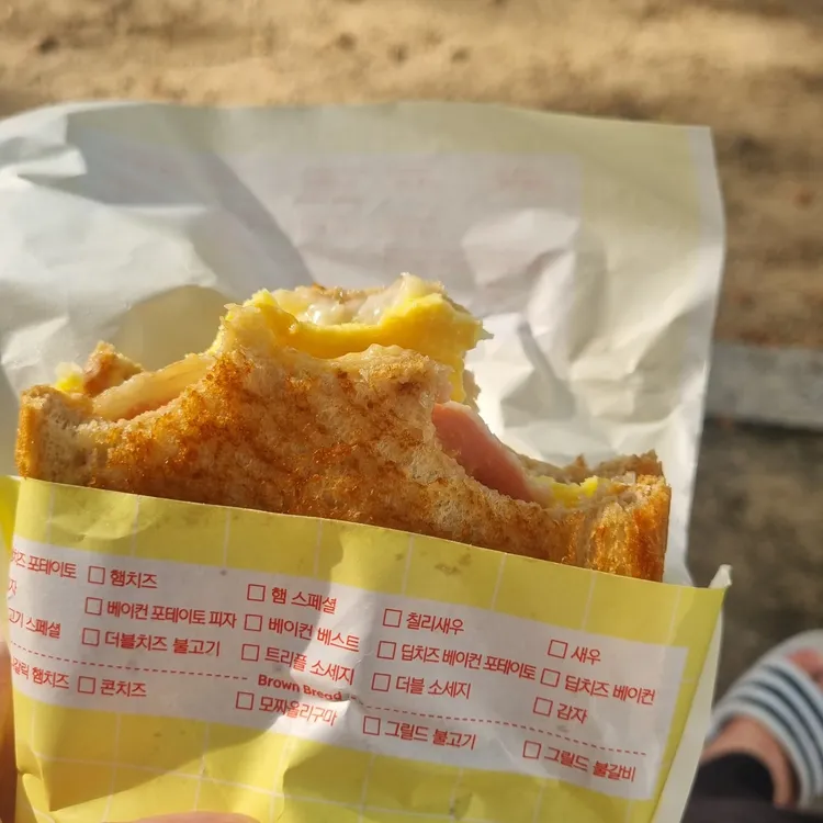 이삭토스트 대표 사진