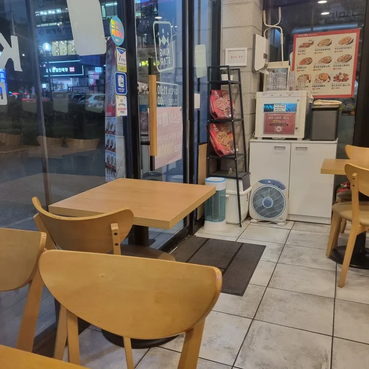 킹스타피자 대표 사진