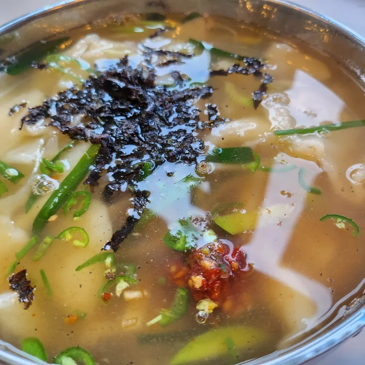 서울수제비 대표 사진