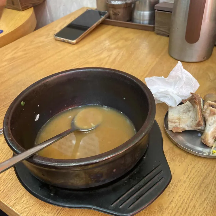 삼천냥해장국 대표 사진