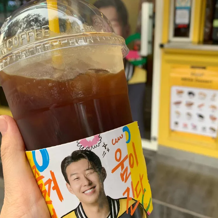 메가커피 대표 사진
