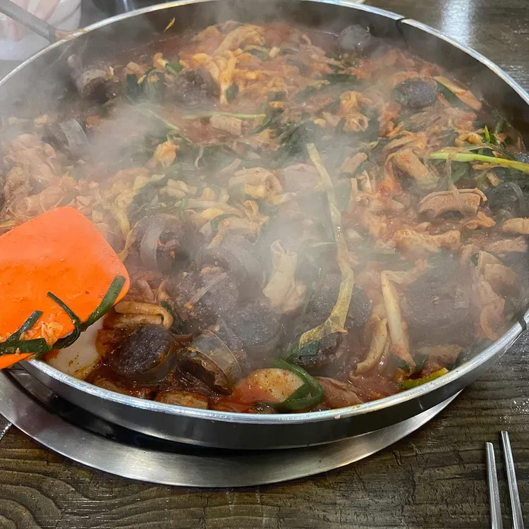 명물곱창 대표 사진