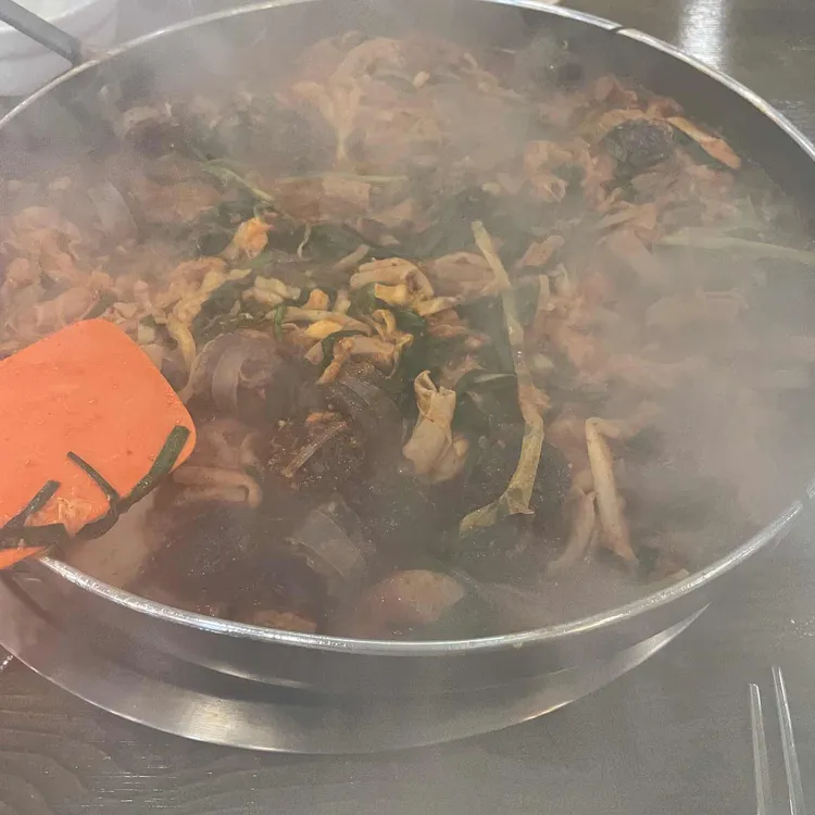 명물곱창 대표 사진