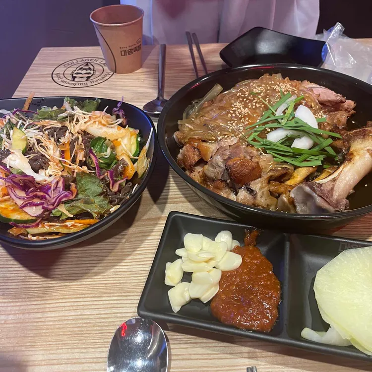 마왕족발 대표 사진