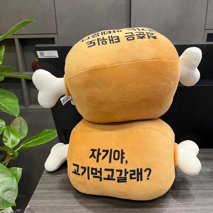 한상바오 와갈비 대표 사진