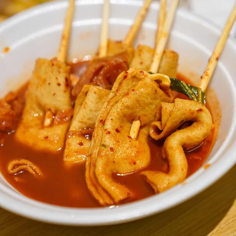 빨강오뎅 대표 사진